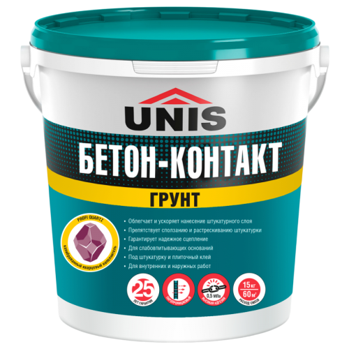 Грунт ЮНИС Бетон-Контакт 15 кг