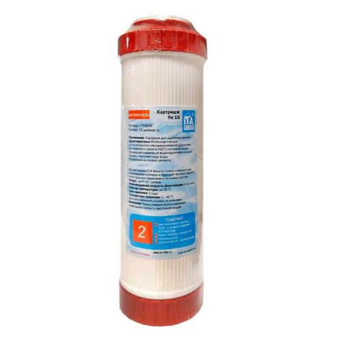 Картридж ITA Fe-10 (антижелезо) F30808