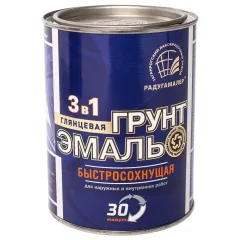 Грунт-эмаль РАДУГА-МАЛЕР по ржавчине быстросохнущая графит 0,9 кг