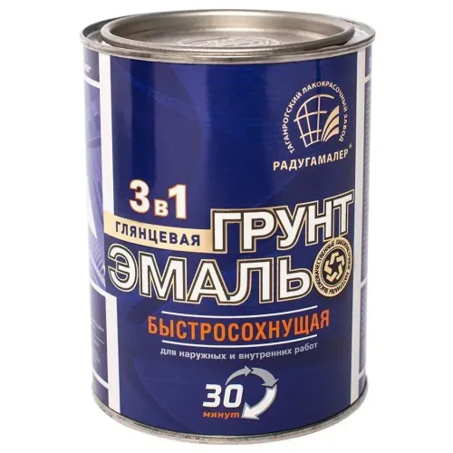 Грунт-эмаль РАДУГА-МАЛЕР по ржавчине быстросохнущая графит 0,9 кг