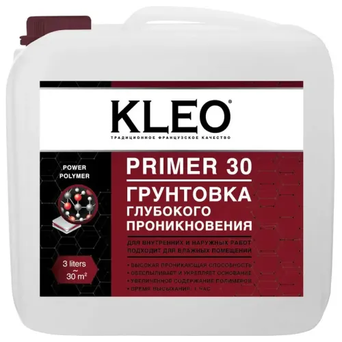 Грунт глубокого проникновения KLEO PRIMER 30 3кг