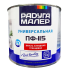 Эмаль ПФ-115 РАДУГА-МАЛЕР изумрудная 1,9 кг