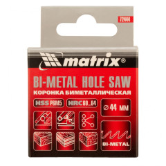 Коронка биметаллическая MATRIX 44мм (72444)