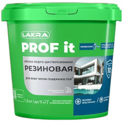 Краска резиновая ЛАКРА PROF IT для всех типов поверхностей  винно-красный RAL 3005 1,3 кг