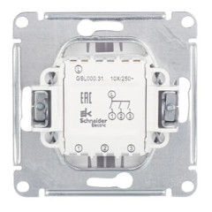 Выключатель 3-кл GLOSSA антрацит GSL000731