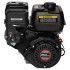 Двигатель 4Т LONCIN LC175 F-2 (8,5 л.с, D-20) 5А (B18 type)