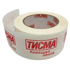 Лента клеящая ТИСМА 60мм*20м.(для паро-гидроизоляционных плёнок и мембран)