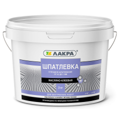 Шпатлёвка Лакра масл-клеевая 3кг