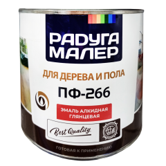 Эмаль ПФ-266 РАДУГА-МАЛЕР красное дерево 1,9 кг (6шт)