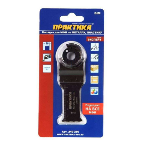 Насадка для резака ПРАКТИКА (240-256) 28мм, по металлу и дереву