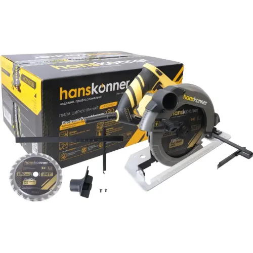 Пила дисковая HANSKONNER HCS50190 (*10)