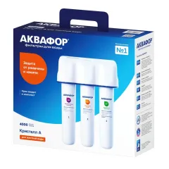 Фильтр для воды АКВАФОР Кристалл А (НА) для жесткой воды, арт.525968