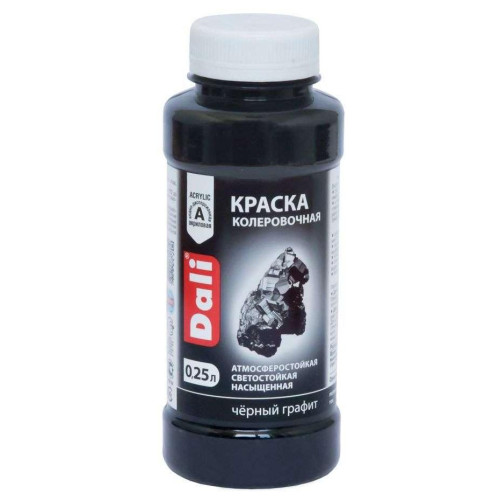 Краска DALI колеровочная ЧЁРНЫЙ ГРАФИТ 0,25кг