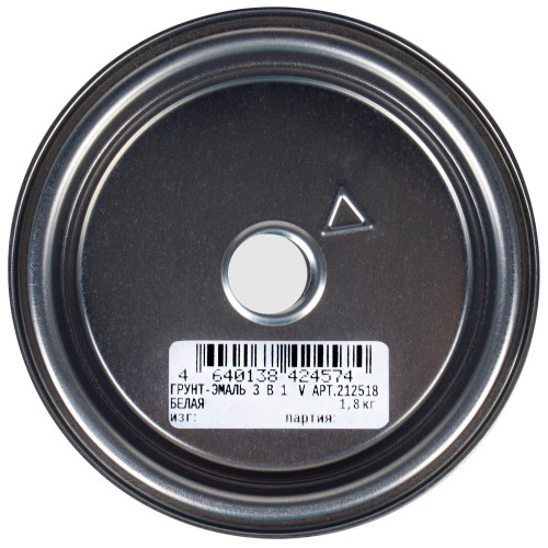 Грунт-эмаль 