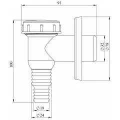 Минисифон для стиральной машины UNICORN K100W