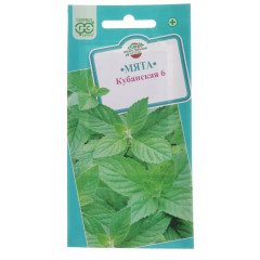 Семена Мята Кубанская (283856)