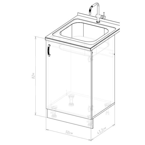 Стол под мойку EVA GOLD 50 дуб бунратти