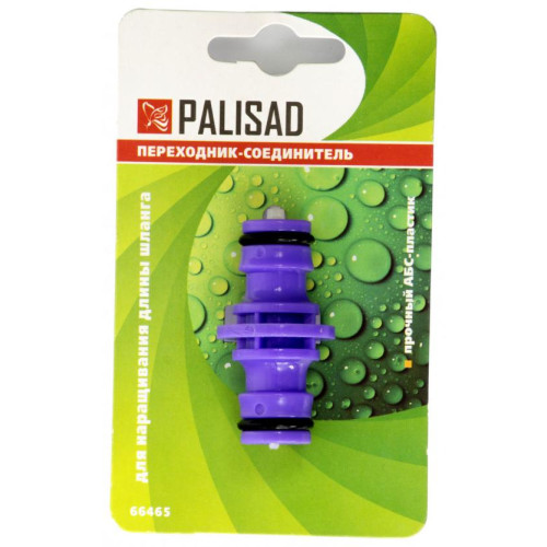 Соединитель PALISAD пластмассовый, штуцерный (66465)