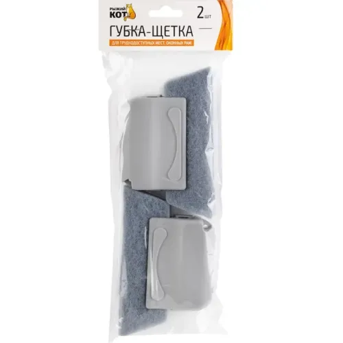 Щетка Рыжий Кот для мытья оконных рам и труднодоступных мест 2шт (275264)