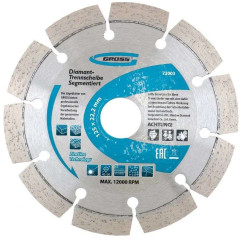 Диск алмазный GROSS 125х22,2мм (73003)