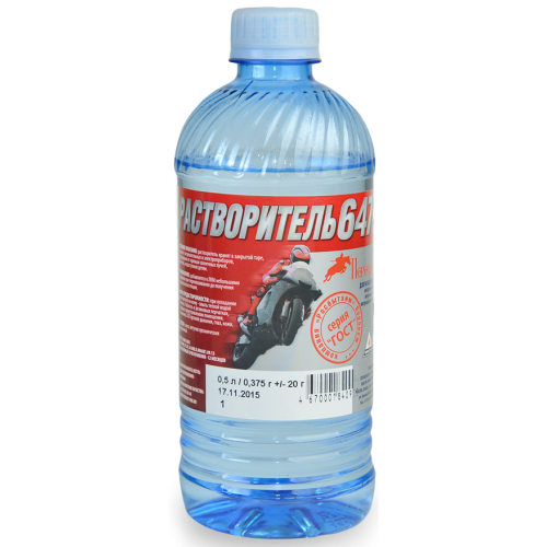Растворитель Пересвет ГОСТ 647 0,5л