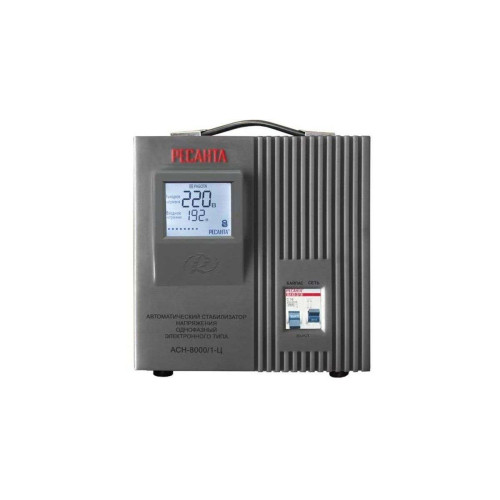 Стабилизатор РЕСАНТА АСН- 8000/1-Ц (63/6/7) (*5)