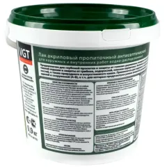 Лак VGT пропиточный с антисептиком БЕЛЫЙ акриловый  0.9кг