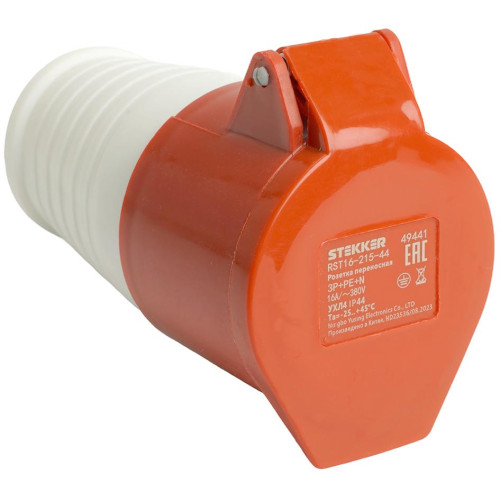 Розетка STEKKER 3P+PE+N 16A IP44 ST-215 RST16-215-44 49441
