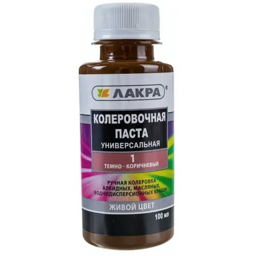 Колер ЛАКРА № 1 Темно-корич 100мл