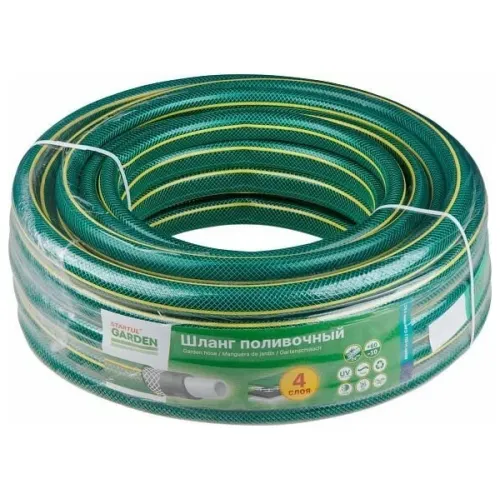 Шланг поливочный STARTUL GARDEN 5/8