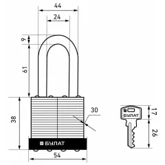 Замок навесной БУЛАТ ВС-0150-01 (5493)