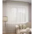 Тюль Ле-Гранд Лайн 200*260 с утяжелителем белый