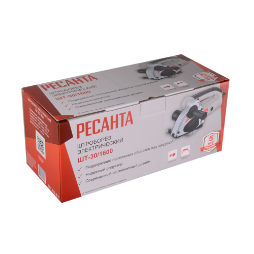 Штроборез РЕСАНТА ШТ-30/2000 (75/21/1) (*15)