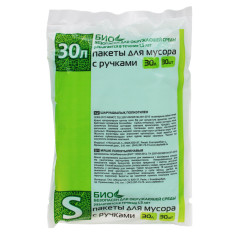 Пакеты для мусора 30л/30шт с ручками (449-014)