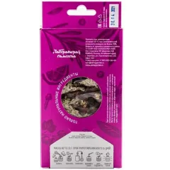 Набор приправ ЛАБОРАТОРИЯ САМОГОНА 