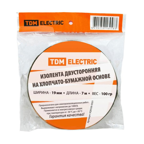 Изолента Х/Б 19мм х 7м черная двусторонняя 100г TDM SQ0526-0501