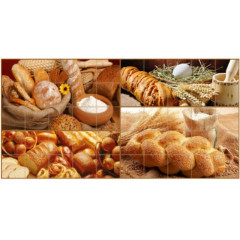 Панель ПВХ  Artdekart Мозаика 955*480*0,3 ХЛЕБНЫЙ ДОМ (10)