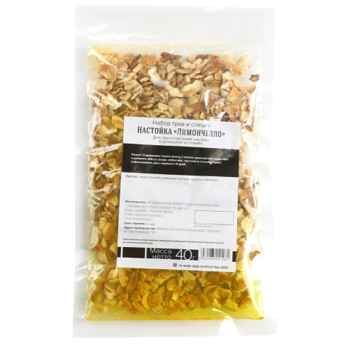Набор приправ BRAGAVAR Лимончелло настойка