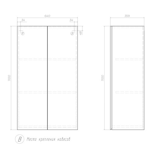 Шкаф навесной VIGO 