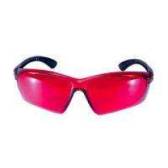 Очки д/лазерной разметки ADA VISOR RED Laser Glasses (А00126)