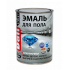 Эмаль для пола DALI серый 0,8 л