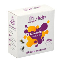 Шашка дымовая HELP от комаров, мух и ос