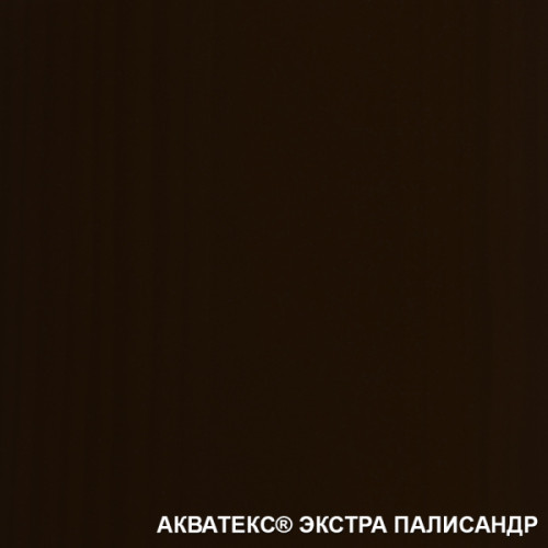 Текстурное покрытие Акватекс-ЭКСТРА ПАЛИСАНДР 0,8л