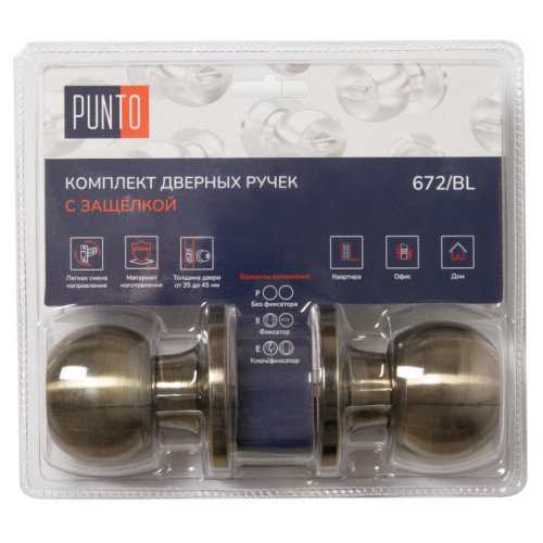 Защелка DK672/BL AB-PS (без фик.) бронза (49483) (PUNTO)