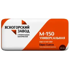 Смесь ЯСЗМ М-150 сухая Универсальная 25кг