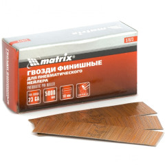 Гвозди для нейлера MATRIX 23GA 18*0,64 мм, 5000 шт (57673)