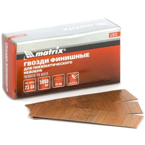 Гвозди для нейлера MATRIX 23GA 18*0,64 мм, 5000 шт (57673)