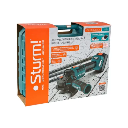 Акк Машина углошлифовальная STURM CAG18125BLE (18В)
