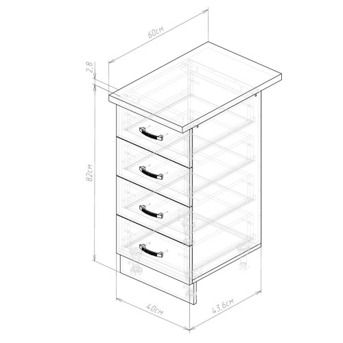 Стол рабочий EVA GOLD 40 кашемир (4 ящика)