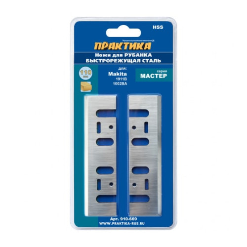 Нож для рубанка WORTEX 110х29х3 мм 1 шт (PL11000021)